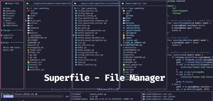 超级文件：Linux终端的现代，轻巧的文件经理