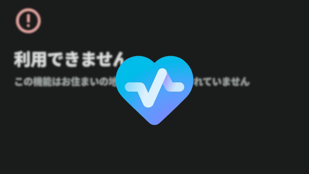 该禁令将很快在国内取消。 Google Pixel观看“ Fitbit Ecg App” v1.0.12214.3释放发行