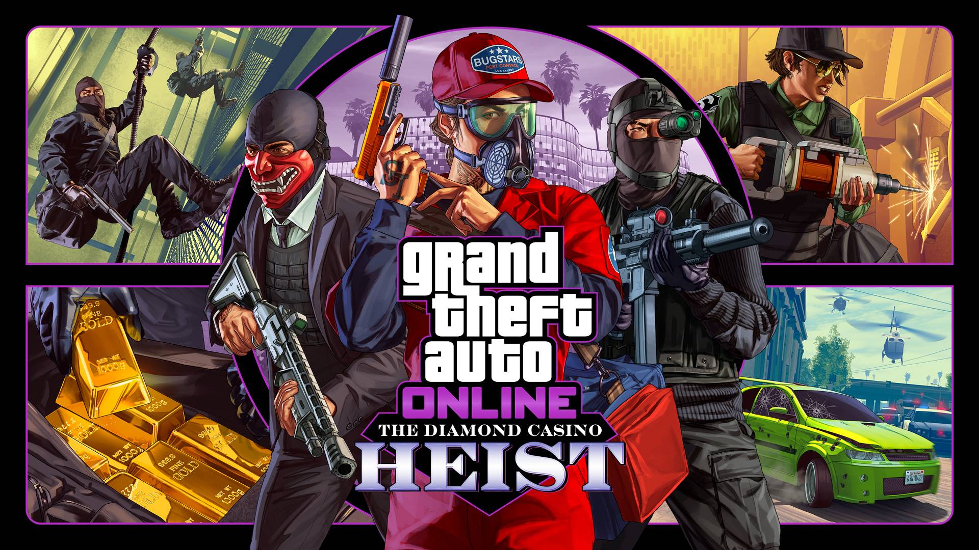 GTA在线每周更新：6月5日至16日